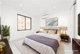 132-55 41 Road - Photo 5