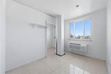 106-07 Northern Boulevard - Photo 13