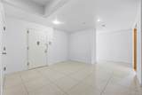 106-07 Northern Boulevard - Photo 4
