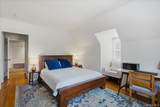 13 Campus Place - Photo 12
