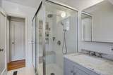 13 Campus Place - Photo 15
