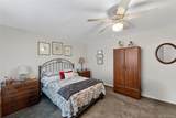 22 Curtis Lane - Photo 33