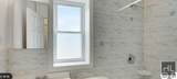 1534 Bryan Avenue - Photo 2