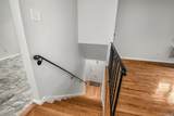 451 Main Street - Photo 7