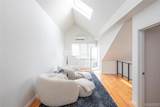 50 Columbus Avenue - Photo 23