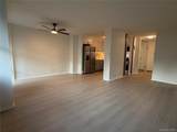 290 232nd Street - Photo 1