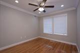 565 Merrick Road - Photo 5