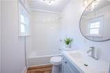 223 Fourth Avenue - Photo 11