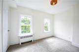 223 Fourth Avenue - Photo 12