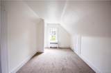223 Fourth Avenue - Photo 14