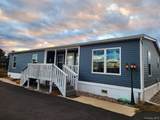 281 Perry Road - Photo 2