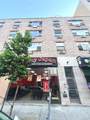 9022 161st Street - Photo 1