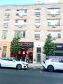 9022 161st Street - Photo 2