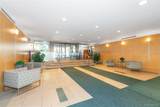110-20 71st Road - Photo 17