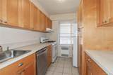 110-20 71st Road - Photo 7
