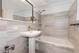 110-20 71st Road - Photo 10