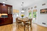 525 Carroll Avenue - Photo 11