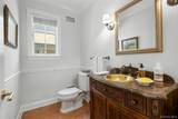 525 Carroll Avenue - Photo 15