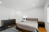 525 Carroll Avenue - Photo 21
