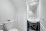525 Carroll Avenue - Photo 32
