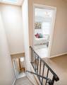 269 Pulaski Road - Photo 5