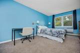 68 Fairharbor Drive - Photo 13