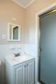 59 Troy Avenue - Photo 26