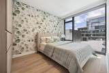 38-20 Parsons Boulevard - Photo 30