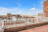 107-40 Queens Boulevard - Photo 12