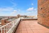 107-40 Queens Boulevard - Photo 13