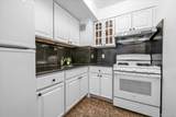 107-40 Queens Boulevard - Photo 8