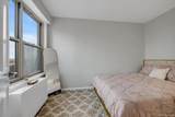 107-40 Queens Boulevard - Photo 10
