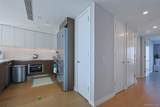 33-66 Farrington Street - Photo 19