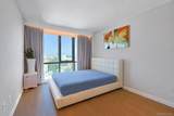 33-66 Farrington Street - Photo 6
