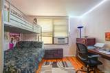 83-40 Austin Street - Photo 11