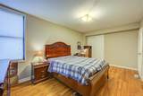 83-40 Austin Street - Photo 14