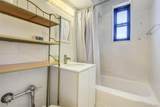 83-40 Austin Street - Photo 16