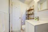 83-40 Austin Street - Photo 17