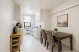 83-40 Austin Street - Photo 8