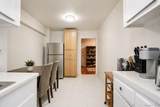 83-40 Austin Street - Photo 10