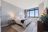 175 Huguenot Street - Photo 19