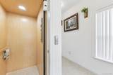 33 Greentree Court - Photo 9