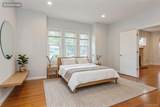 112 Woods Avenue - Photo 12