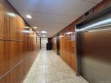13620 38 Avenue - Photo 4