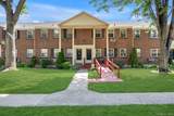 69-33 210 Street - Photo 9