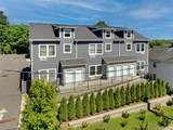 108 Kensico Avenue - Photo 1