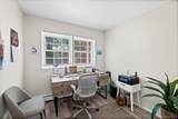 654 Village Drive - Photo 13