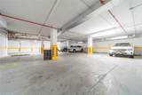 124-28 Queens Boulevard - Photo 8