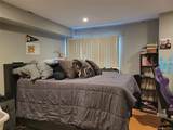 81-14 Queens Boulevard - Photo 18