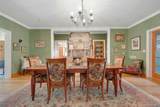 209 Hardscrabble Road - Photo 13